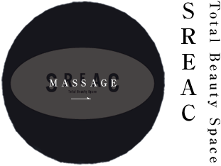 やすらぎの湯処 たまゆらの灯